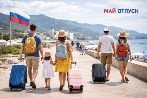 Готовимся к «маевке» правильно: туроператор — о лучших направлениях для отдыха весной