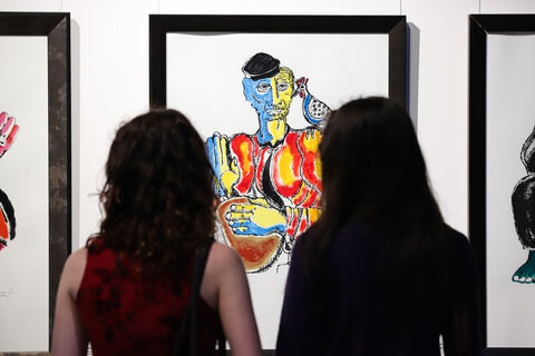 галереи галереи