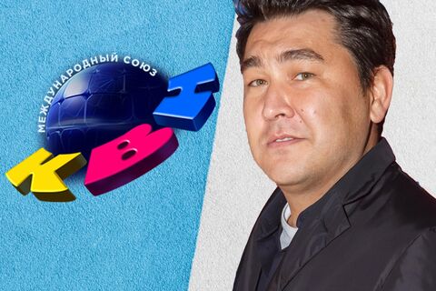 Смотрели всей семьей, но не смеялись: Мусагалиев прошелся по КВН после закрытия «Игры»