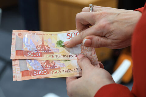 доход петербуржцев