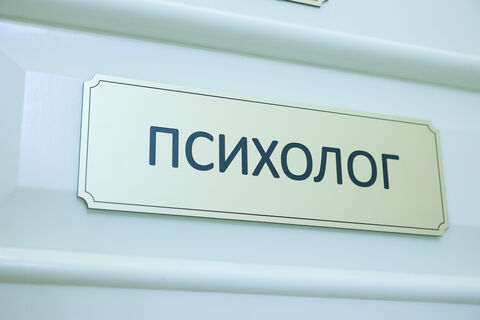 Жемчуг по полису: ДМС для петербургских депутатов покроет ванны и психологов