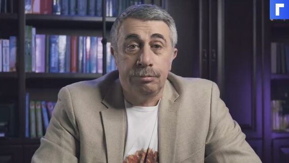 Доктор Комаровский оценил вакцину от коронавируса из Индии 