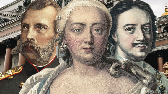 Петр I, Елизавета Петровна, Александр II