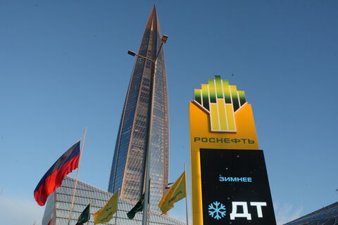 Заправка против вестибюля: в Лахте снова не поделили землю