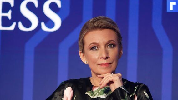 Захарова предложила НАТО «вернуть на поле ворота»