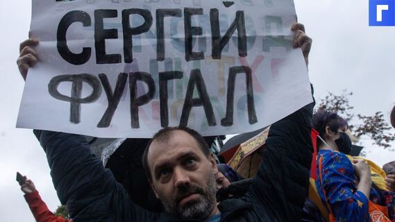 Фургалу предъявили окончательное обвинение