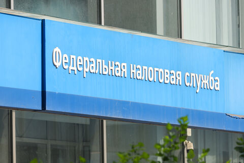 Налоговый вычет с сюрпризом: как вернуть больше, чем вы думали