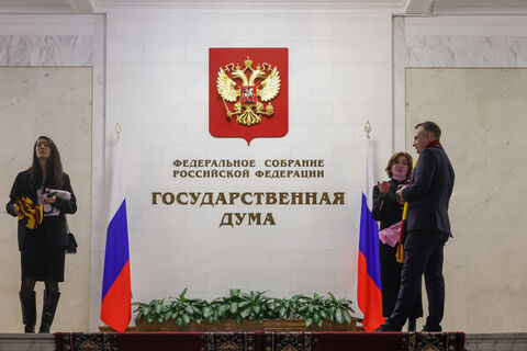 Ответственность за спасение: в РФ готовят уголовную статью за нелегальные реабилитационные центры