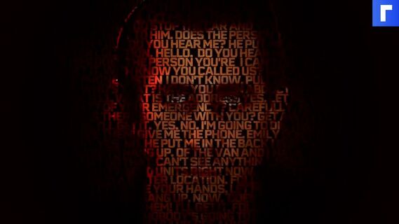 Netflix опубликовал тизер триллера «Виновный» с Джейком Джилленхолом