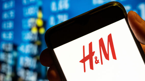 Магазин H&M