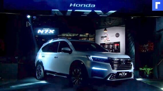 Honda представила бюджетный семиместный кроссовер N7X как замену BR-V