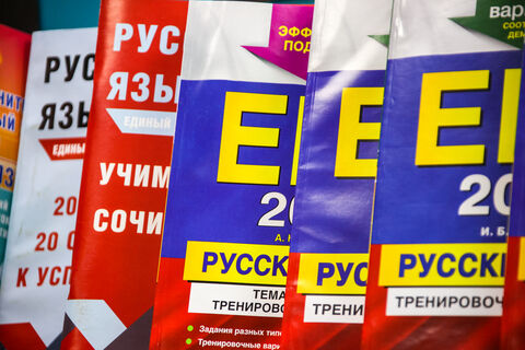 буква в русском языке буква в русском языке