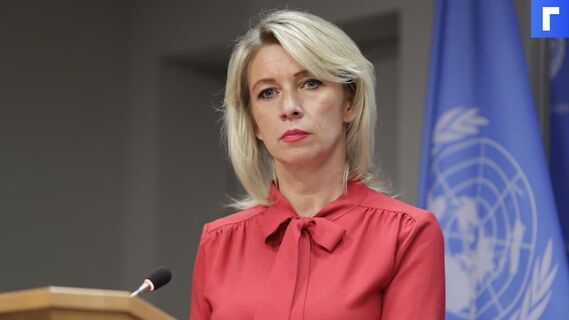 В МИД РФ вызвали заместителя посла США