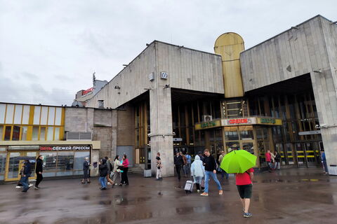 Петербург
