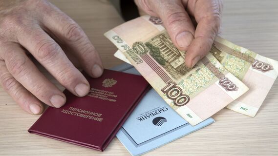 Россиянам хотят компенсировать советские вклады: вот кому выплатят деньги первыми
