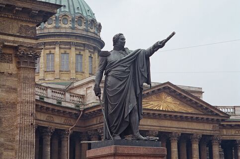 Кутузов