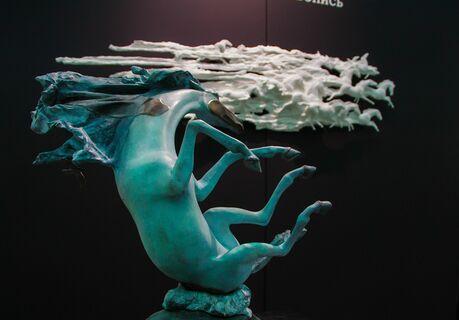 выставка, искусство