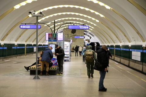 метро, станция