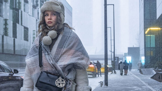 Зима, одежда