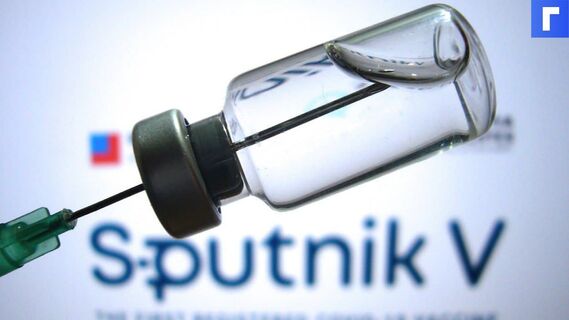 Турция одобрила производство «Спутника V»