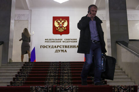 Лишнее в счёте обойдётся дороже: Госдума подняла штраф за навязывание дополнительных услуг