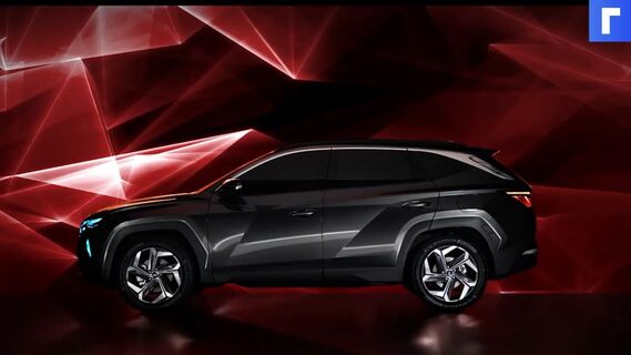 В России началось производство нового Hyundai Tucson
