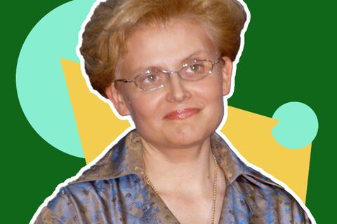 «Вы оторваны от реальной жизни»: Малышева разгневала россиян новогодней елкой