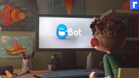 Бракованный гаджет учится дружить в русском трейлере мультфильма «Неисправимый Рон»