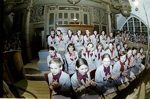 Пионеры