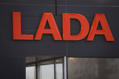 Городовой ру