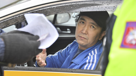 Водитель Водитель