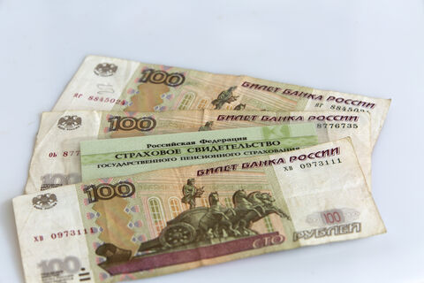 СНИЛС — не просто номер: секрет скрытых накоплений на пластиковой карте