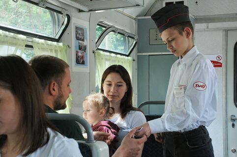 Детская железная дорога