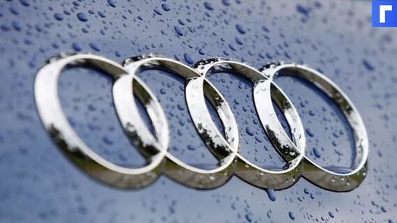 Компания Audi представила серийный электрический седан Audi e-Tron GT в двух версиях Компания Audi представила серийный электрический седан Audi e-Tron GT в двух версиях