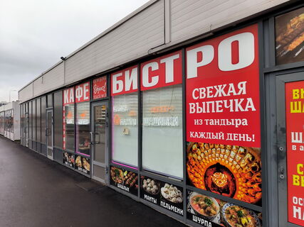 НТО под прицелом: новые штрафы с 1 марта в Северной столице