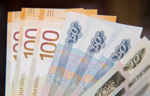 Пенсионерам добавят почти по 46 тысяч в месяц: но есть важное условие — новый закон