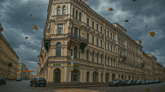 Дом, где исполняются желания