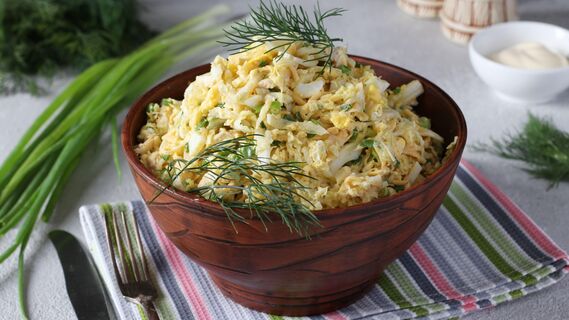 Закуска