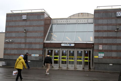 станция, метро