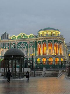 Город, выросший вокруг завода: столица Урала, мост между Европой и Азией - на него можно посмотреть с высоты 188 м