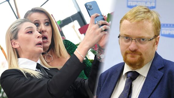 Здесь вам не Европа: поцелуй Собчак и Ивлеевой запретили по решению суда