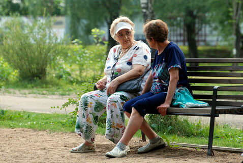 пенсионеры