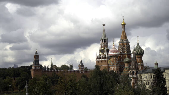 Городовой ру