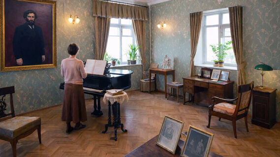 Музей Куинджи