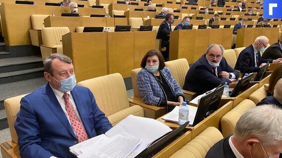 В Госдуме хотят распространить налоговый вычет за фитнес на детей