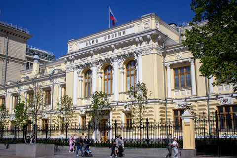 Городовой ру