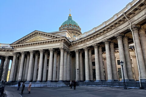 Антициклон подарит Петербургу солнечные выходные без дождей