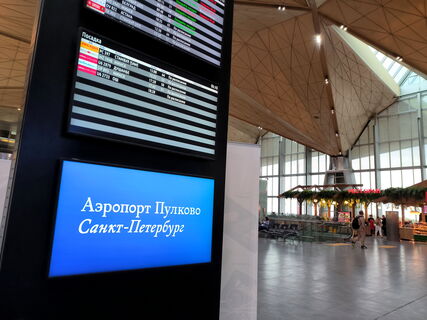 За кулисами метели: как Пулково держит небо, когда снег берёт город в осаду