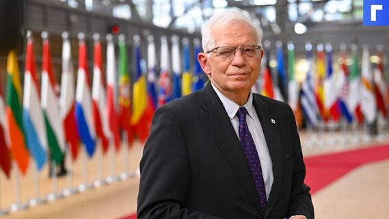 Лидеры ЕС поручили Боррелю подготовить доклад по отношениям с Россией