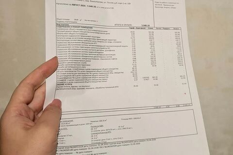 Услуга-призрак: строка «водоотведение по счетчику» в платежках ЖКХ – развод или норма?